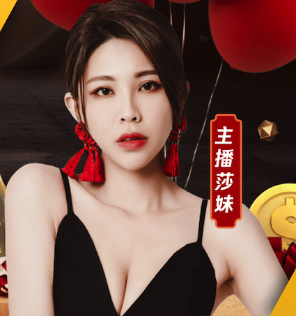 世界杯官网入口 绿化工程项目讲解ppt